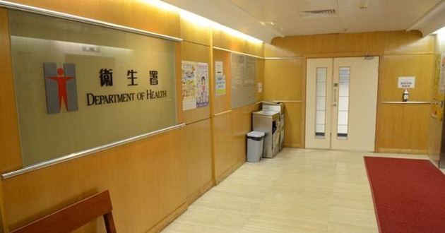 1名男子因違反《預防及控制疾病規例》被判囚4個月