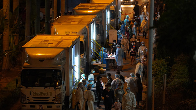 政府封鎖元朗富來花園、馬鞍山恆安邨恆江樓進行強檢
