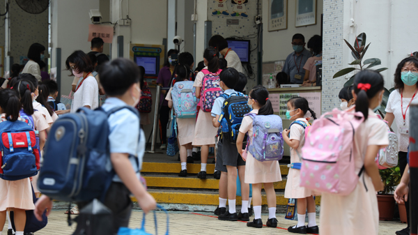 教育局要求學校擬定半天面授課日期