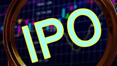 【財經觀察】IPO現場檢查常態化 利於把好「入市關」