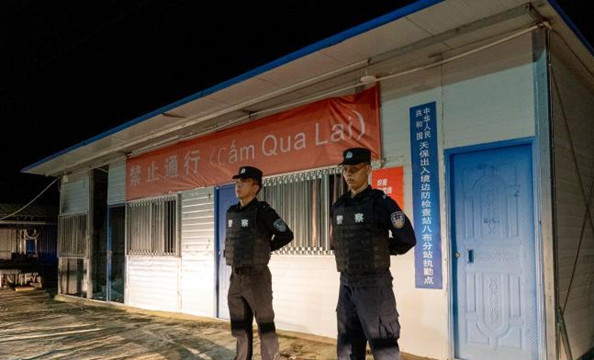 雲南天保邊檢站去年服務旅客逾15萬人次 查走私案件案值超228萬元