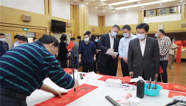 廣東省政協機關舉辦迎新春送春聯活動
