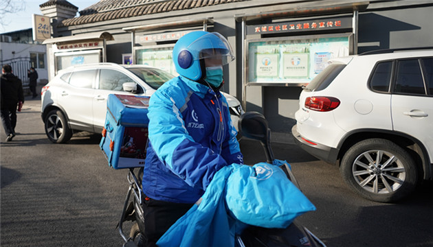 不讓外賣騎手在社保外「裸奔」 國家擬出大招