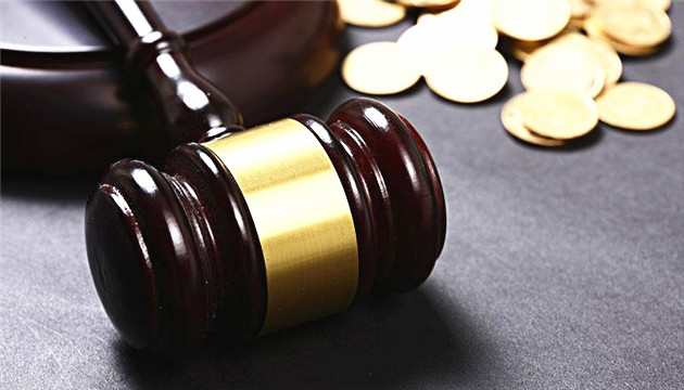 最高檢：去年檢方批捕涉疫經濟犯罪嫌疑人1100餘人