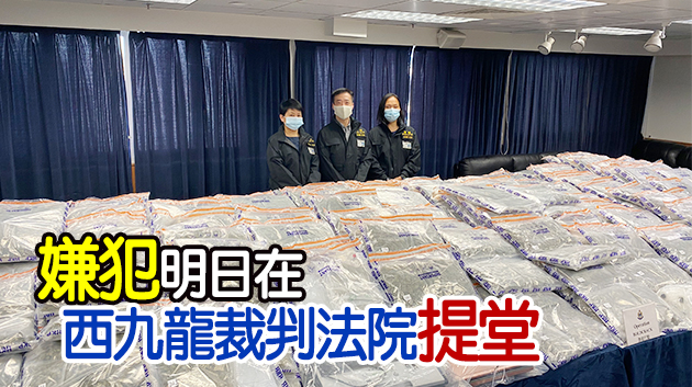 警方破毒品儲存倉庫檢6300萬元大麻花 屬歷來次大宗 1男子落網