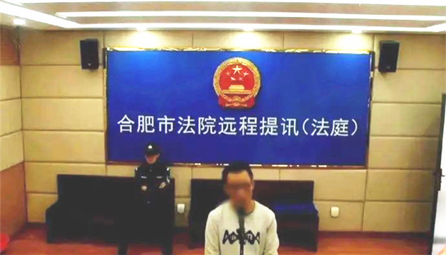 男子殺害前女友並藏屍冰櫃被判無期！法院解釋來了