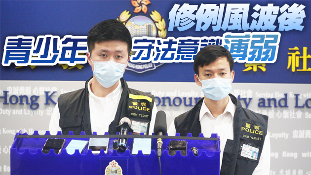 涉行劫街市女商販 警方拘捕3人