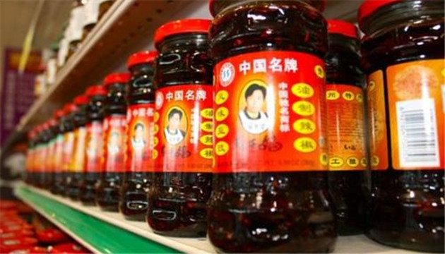 冒充「老乾媽」工作人員行騙 檢察機關對曹某等三人提起公訴