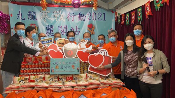 九龍「寒戰2021」活動 支援長者抗疫御寒