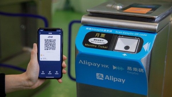 九巴及富裕小輪開始啟用「零接觸」手機掃碼支付