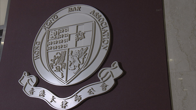 【學研集】大律師公會須從夏博義言論反省改革