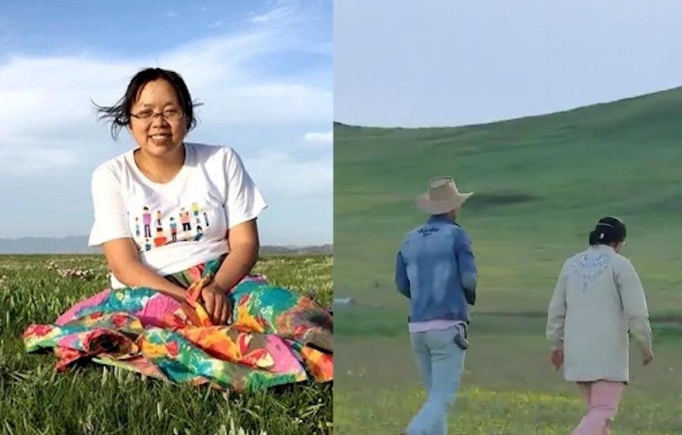 【另一個「拉姆」】朋友發聲明回應馬金瑜債務問題