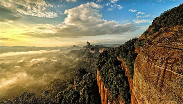 民宿優惠頗豐 韶關丹霞山春節期間門票降至30元  