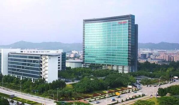 華為確定2020年每股分紅1.86元 預計分400億元