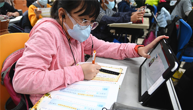 五部門：大力加強中小學線上教育教學資源建設與應用