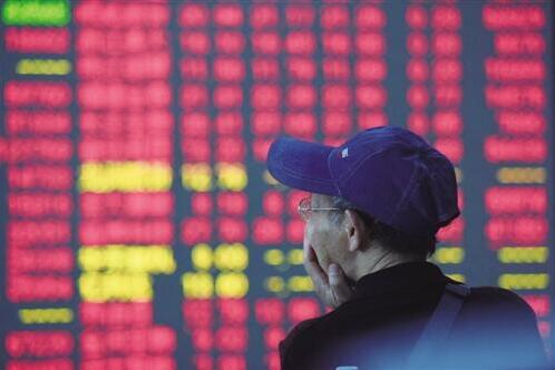 【A股午評】三大指數高开高走 创业板指涨逾2%