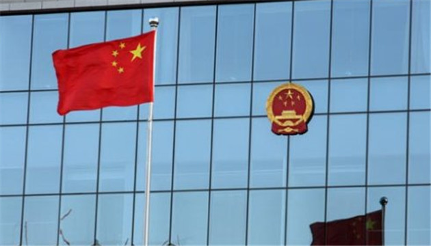 廣東省人民政府公布任免工作人員名單