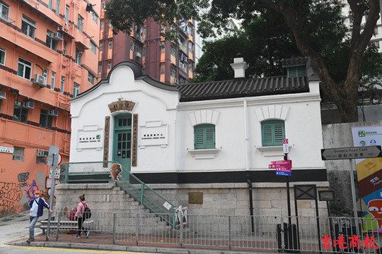 圖集 | 香港現存最古老的郵政局建築——「環保軒」