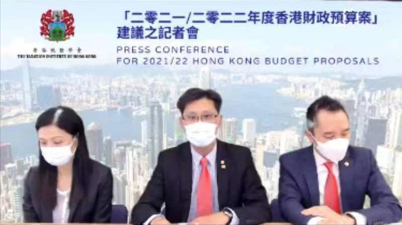 香港稅務學會：政府毋須立即推出新稅項