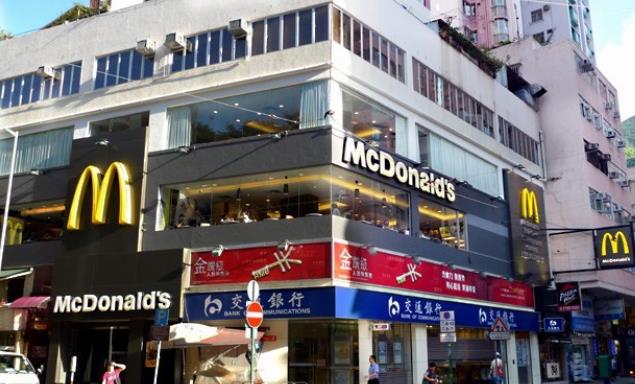 筲箕灣電車總站麥當勞有員工初步確診