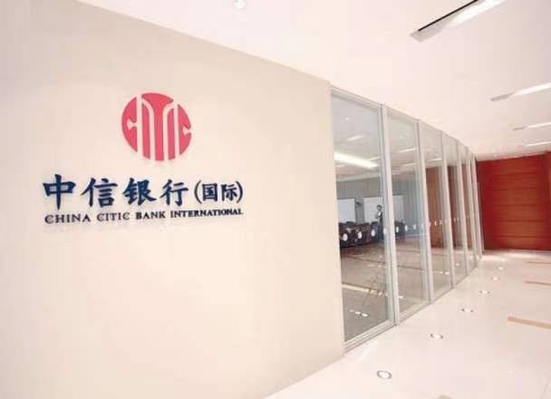 信銀國際料今年全球經濟增長4.4%