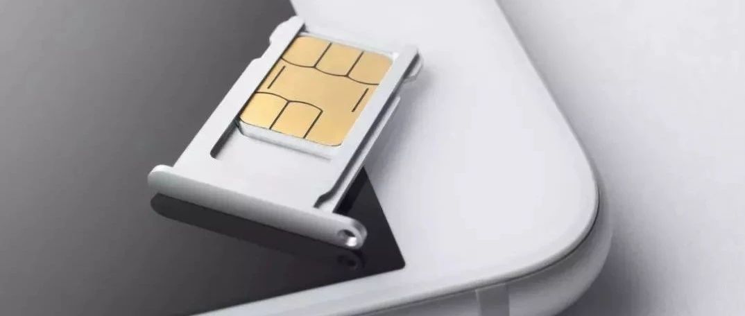 港府延長電話智能卡實名登記制度公眾諮詢期至下月20日