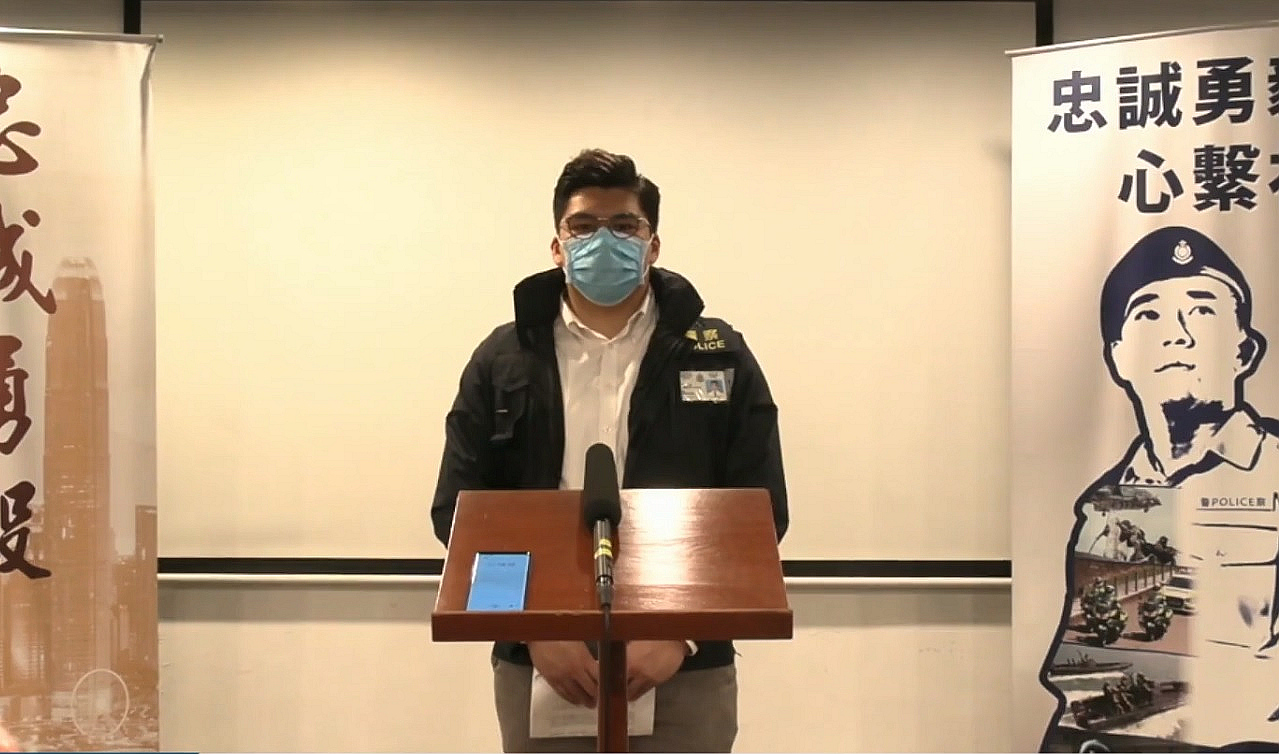 警追緝誘騙女童拍攝不雅照男子 籲家長留意子女活動