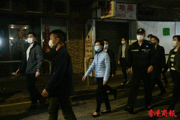 佐敦文英樓封區檢測 林郑到场视察