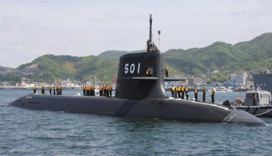 日本海上自衛隊一艘潛艇與香港商船相撞 致3人受傷