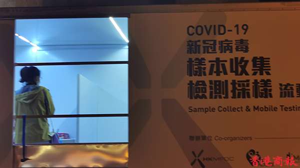 再有9處地點納入強制檢測公告