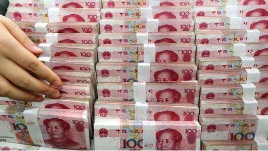 央行：保持好正常貨幣政策空間的可持續性