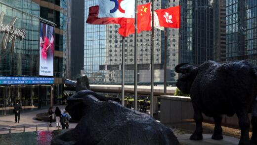 【港股動態】恒生指數半日升113