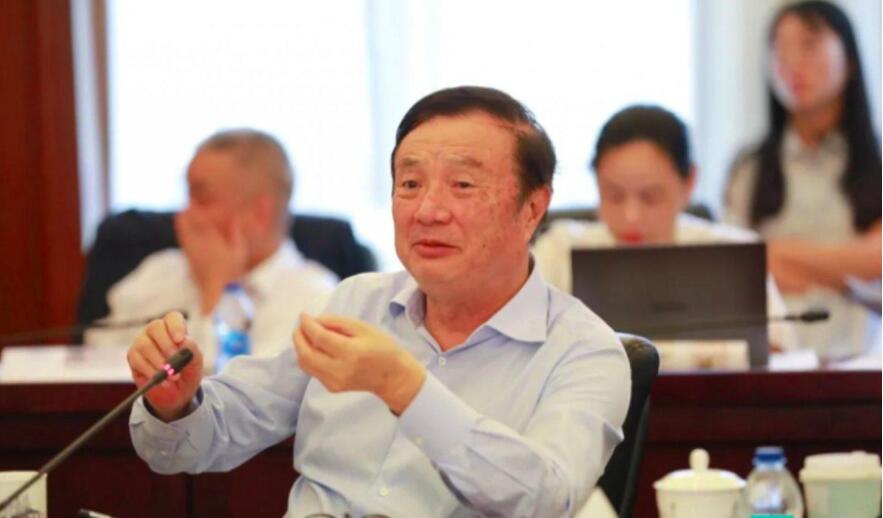 任正非：華為公司可以轉讓5G技術 但永遠不會出售終端業務