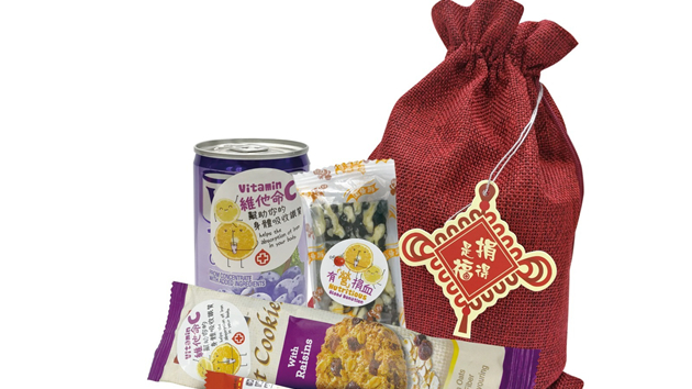 香港紅十字會籲市民新春期間踴躍捐血