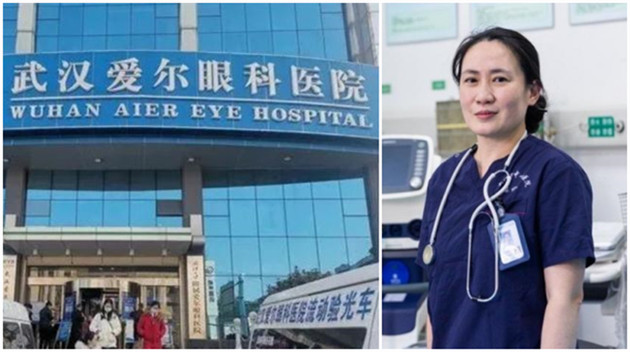 抗疫醫生艾芬實名舉報愛爾眼科醫院