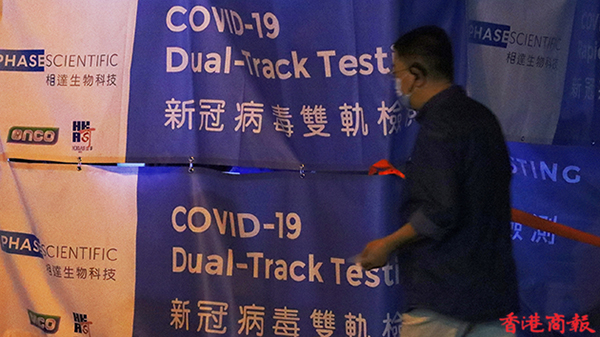 再有8座大廈被納入強制檢測