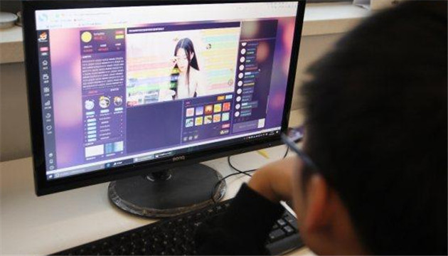 七部門發文加強網絡直播管理 規範網絡打賞行為