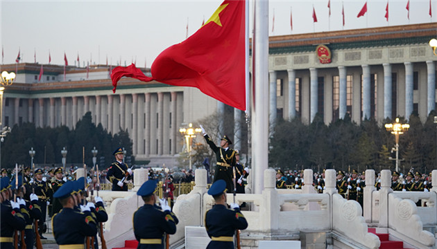 俄媒：中國進入世界領導者之列