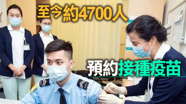 澳門昨日595人接種國藥新冠疫苗 暫無人有不良反應