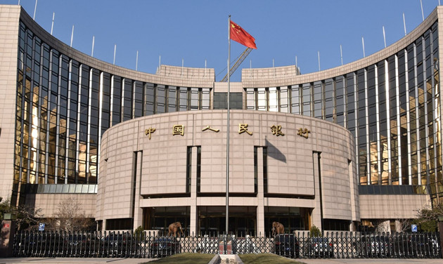 人行2月19日來港發行250億元人民幣央票
