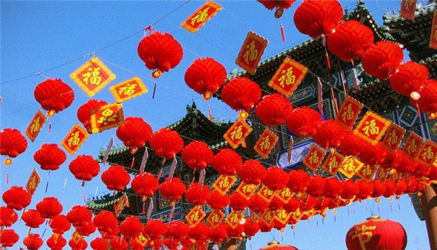 現金補貼、假期福利……就地過年的你收到了哪些驚喜？