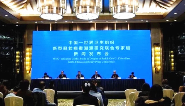 外媒積極報道中國-世衛新冠溯源專家組研究成果