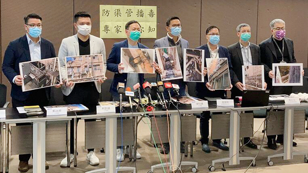 民建聯倡政府成立專責小組 統籌全港私樓喉管檢測和維修