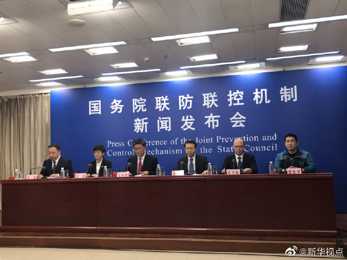 春節期間全國80%A級旅遊景區正常開放