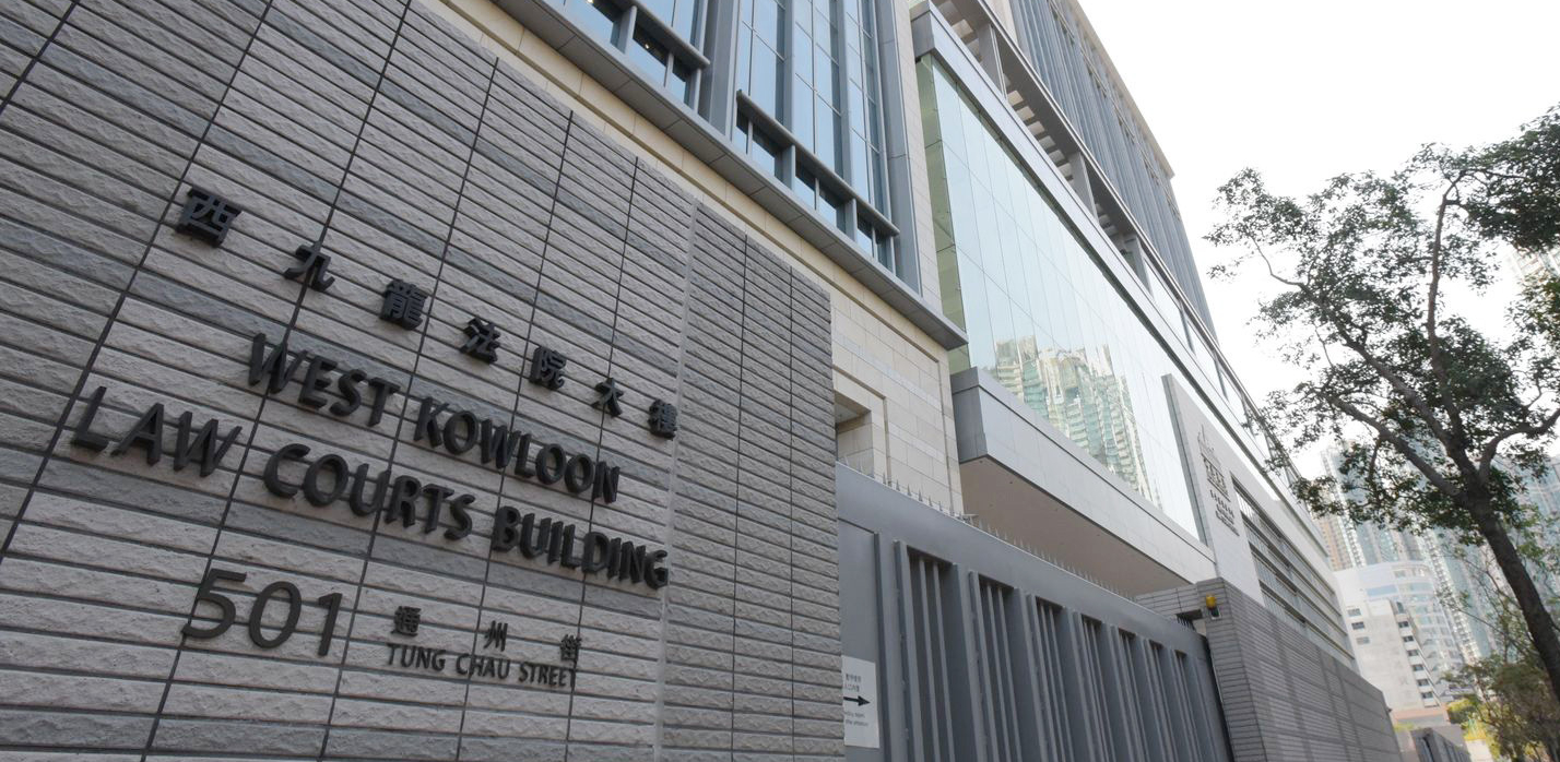 「美國隊長2.0」涉煽分裂國家 官押3月區院提訊