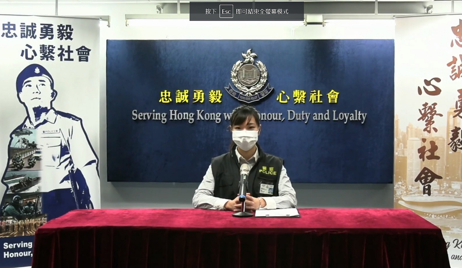 涉半年內在全港各區非法收數 警拘5人