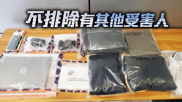 涉非禮女模特 警方拘捕一名男子