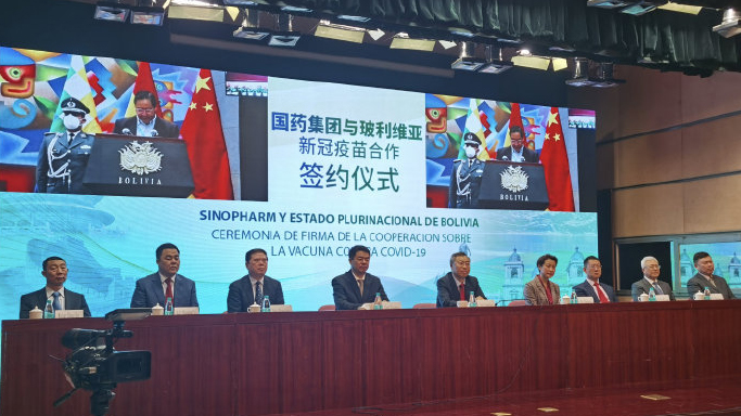 大年夜，玻利維亞批准中國國藥疫苗