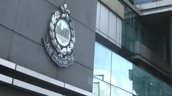 警方呼籲市民提供秀茂坪失蹤女子消息