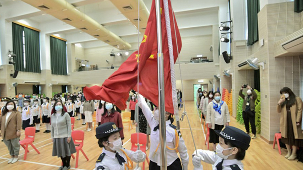 港府擬修例倡學校每日升掛國旗